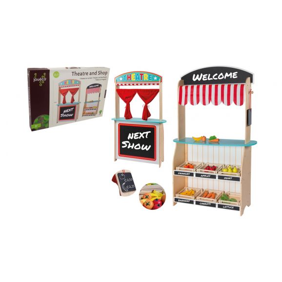 2 in 1 Theatre and shop